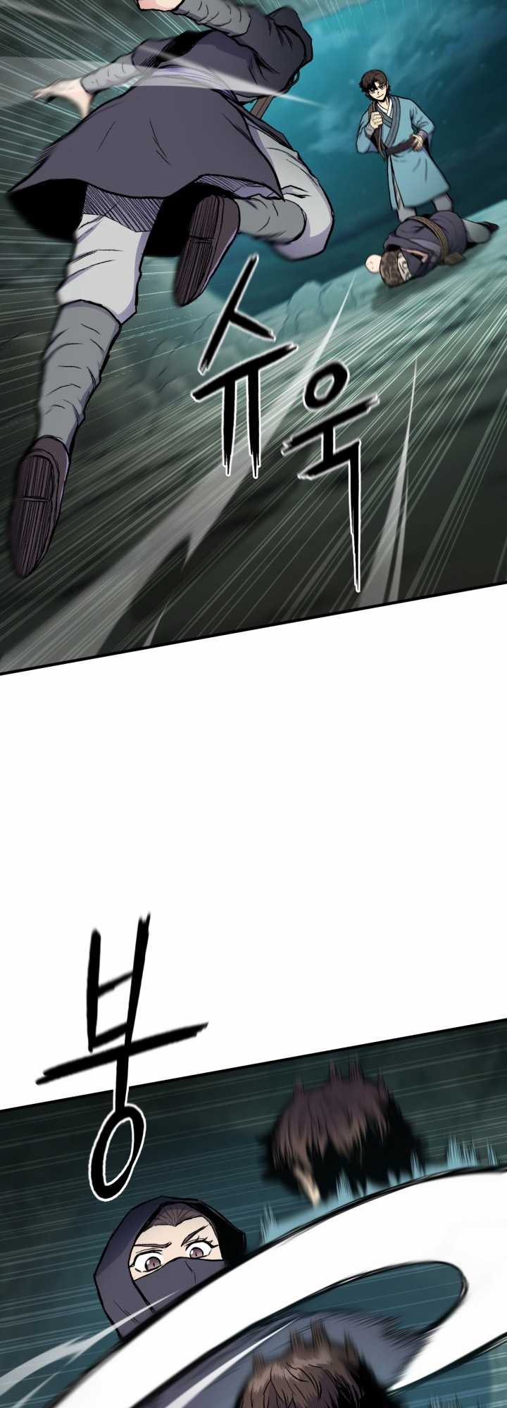 Halaman 25 dari Master of the Martial Arts Library Chapter 14