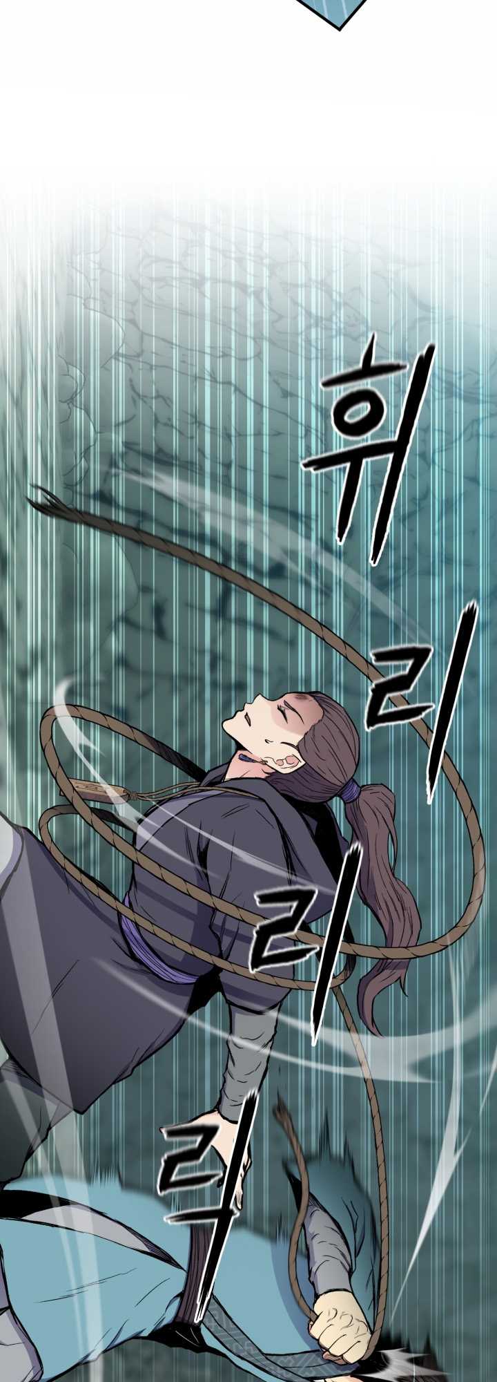 Halaman 46 dari Master of the Martial Arts Library Chapter 14