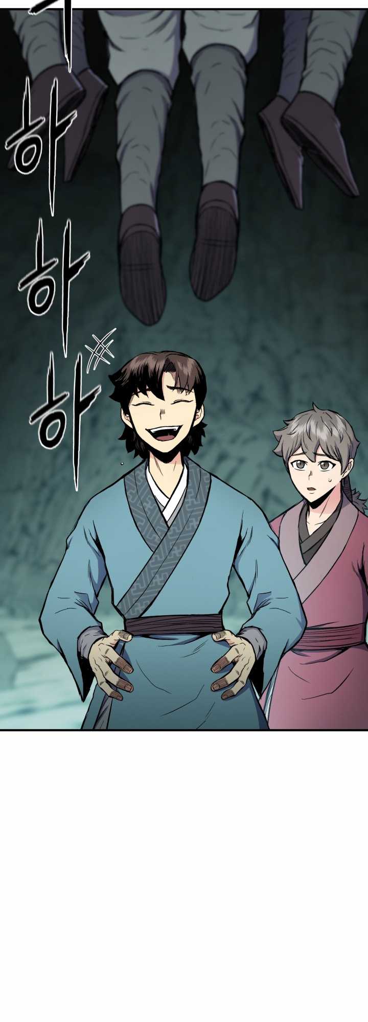Halaman 63 dari Master of the Martial Arts Library Chapter 14