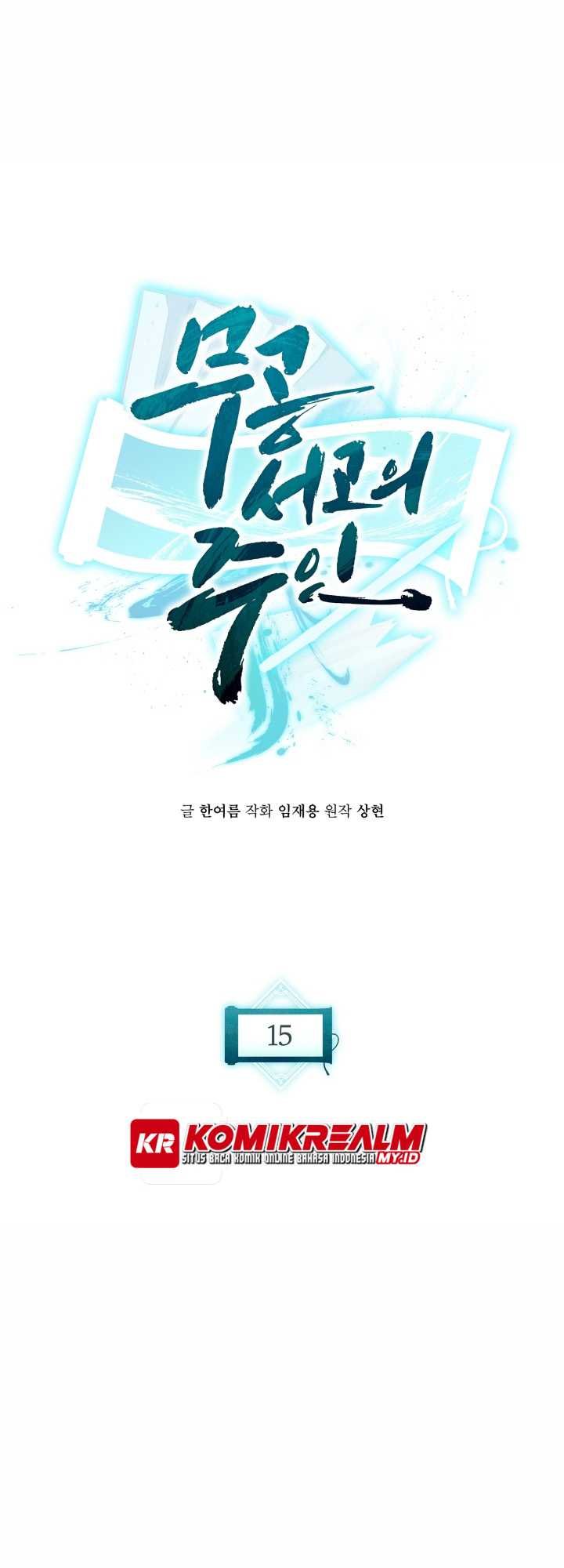 Halaman 21 dari Master of the Martial Arts Library Chapter 15