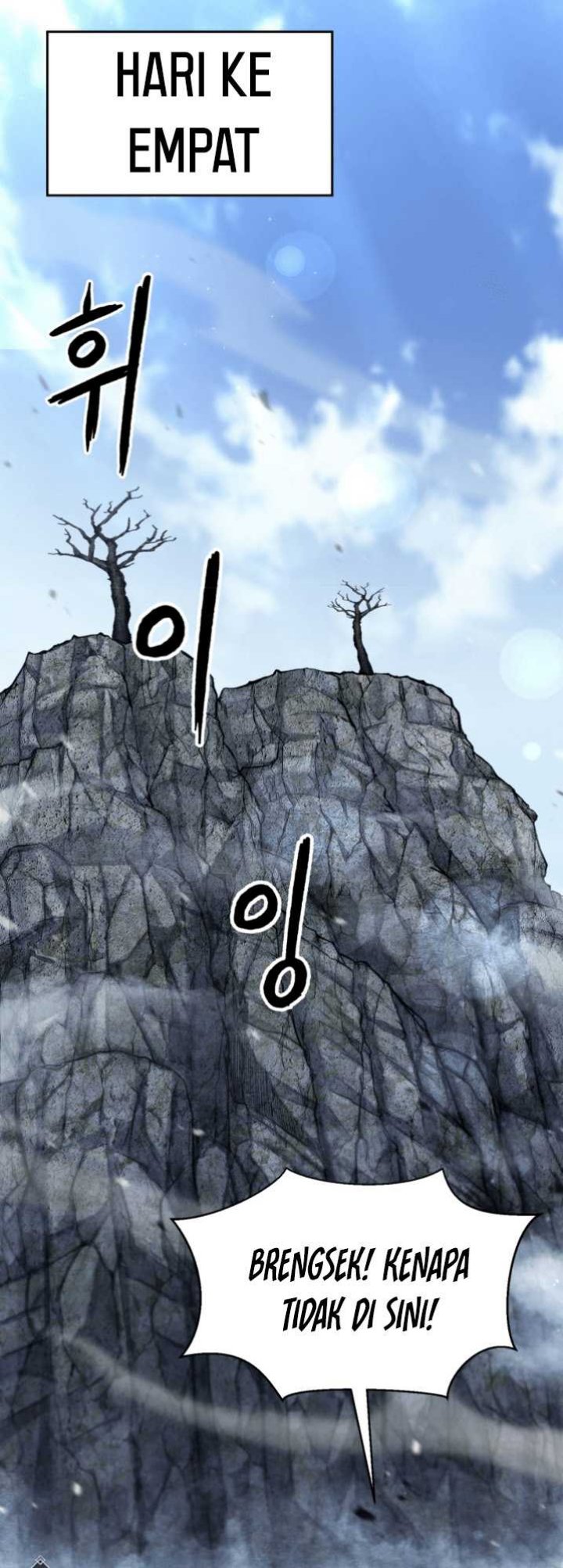 Halaman 34 dari Master of the Martial Arts Library Chapter 16