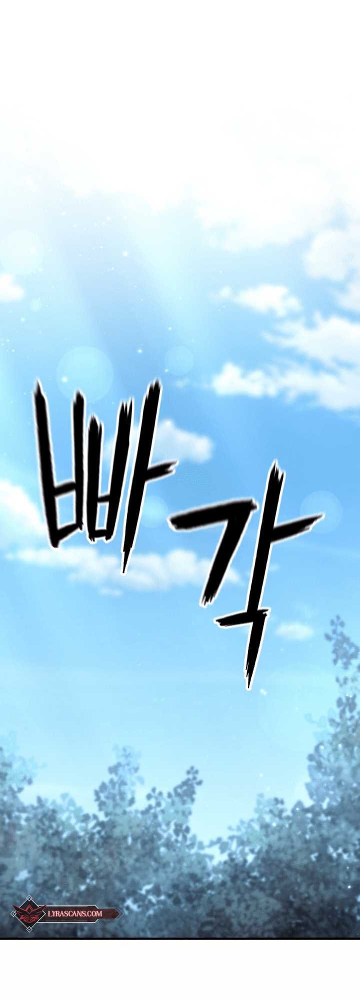 Halaman 62 dari Master of the Martial Arts Library Chapter 16