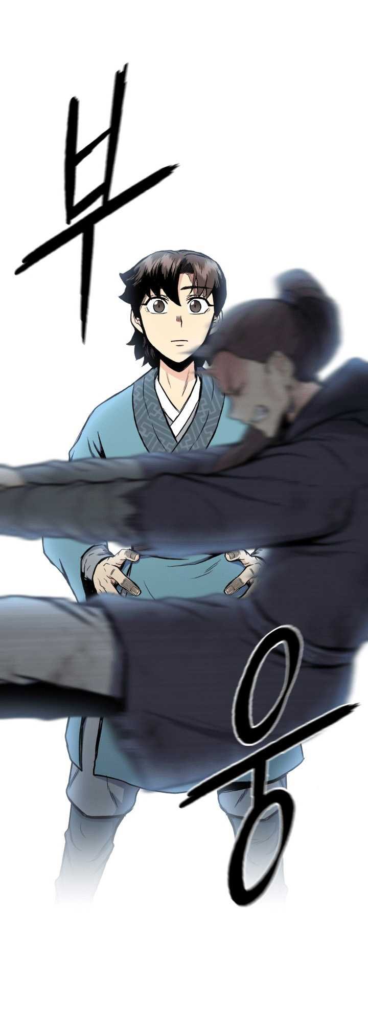 Halaman 71 dari Master of the Martial Arts Library Chapter 16