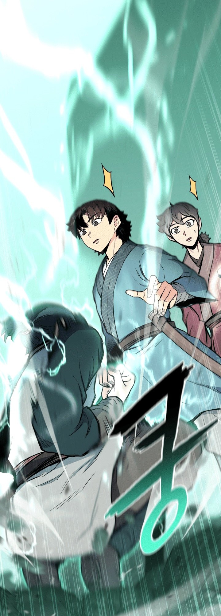 Halaman 33 dari Master of the Martial Arts Library Chapter 17
