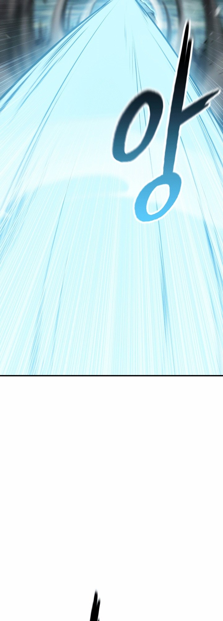 Halaman 74 dari Master of the Martial Arts Library Chapter 17