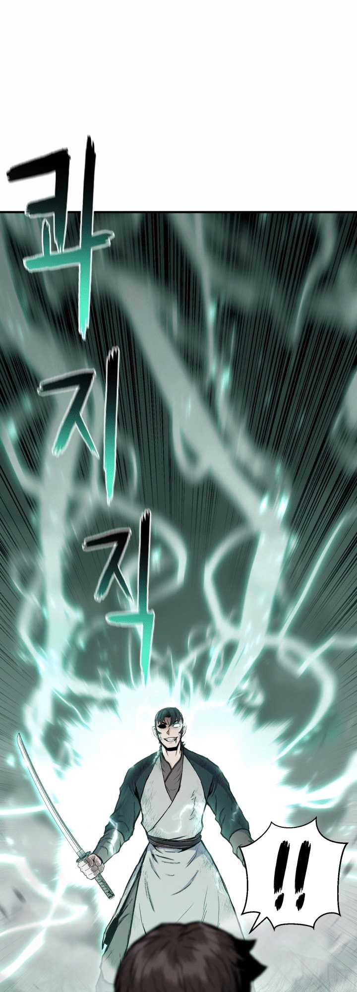 Halaman 7 dari Master of the Martial Arts Library Chapter 18
