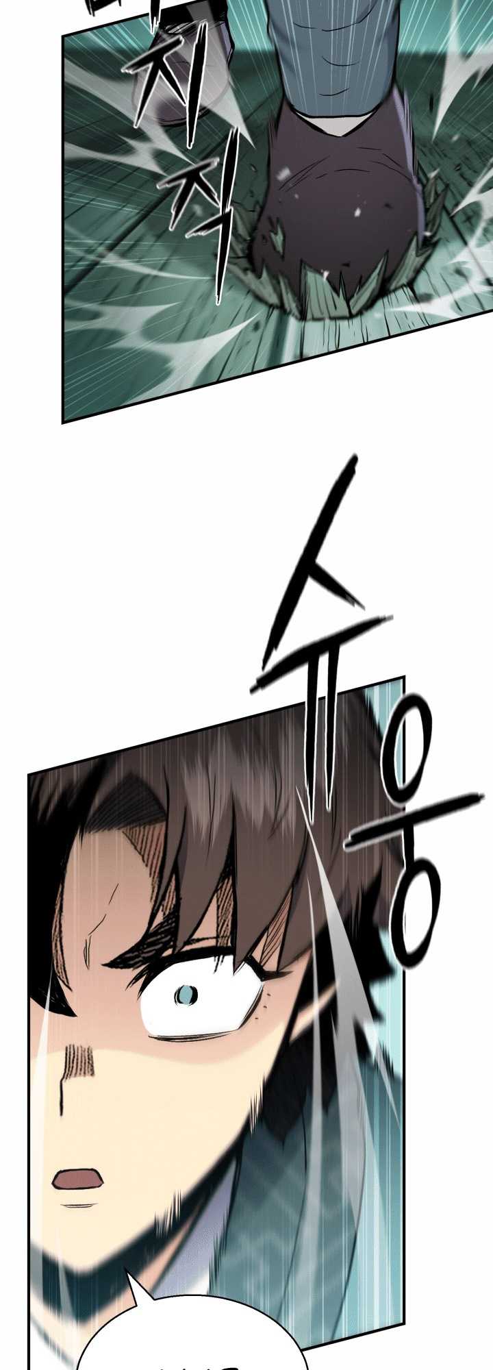 Halaman 36 dari Master of the Martial Arts Library Chapter 19