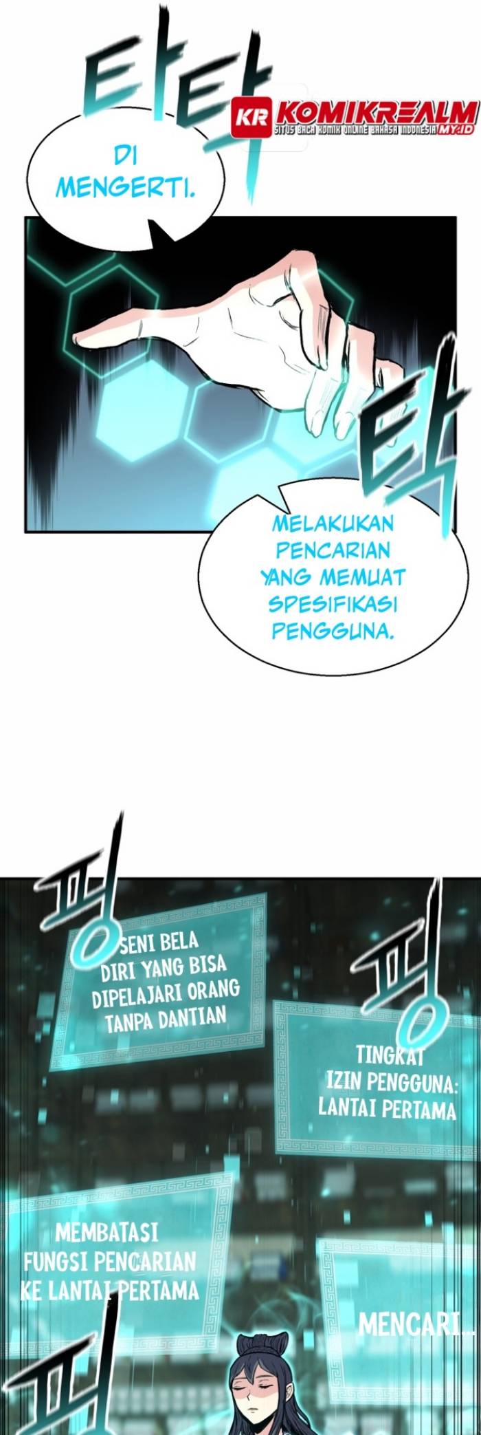 Halaman 47 dari Master of the Martial Arts Library Chapter 2