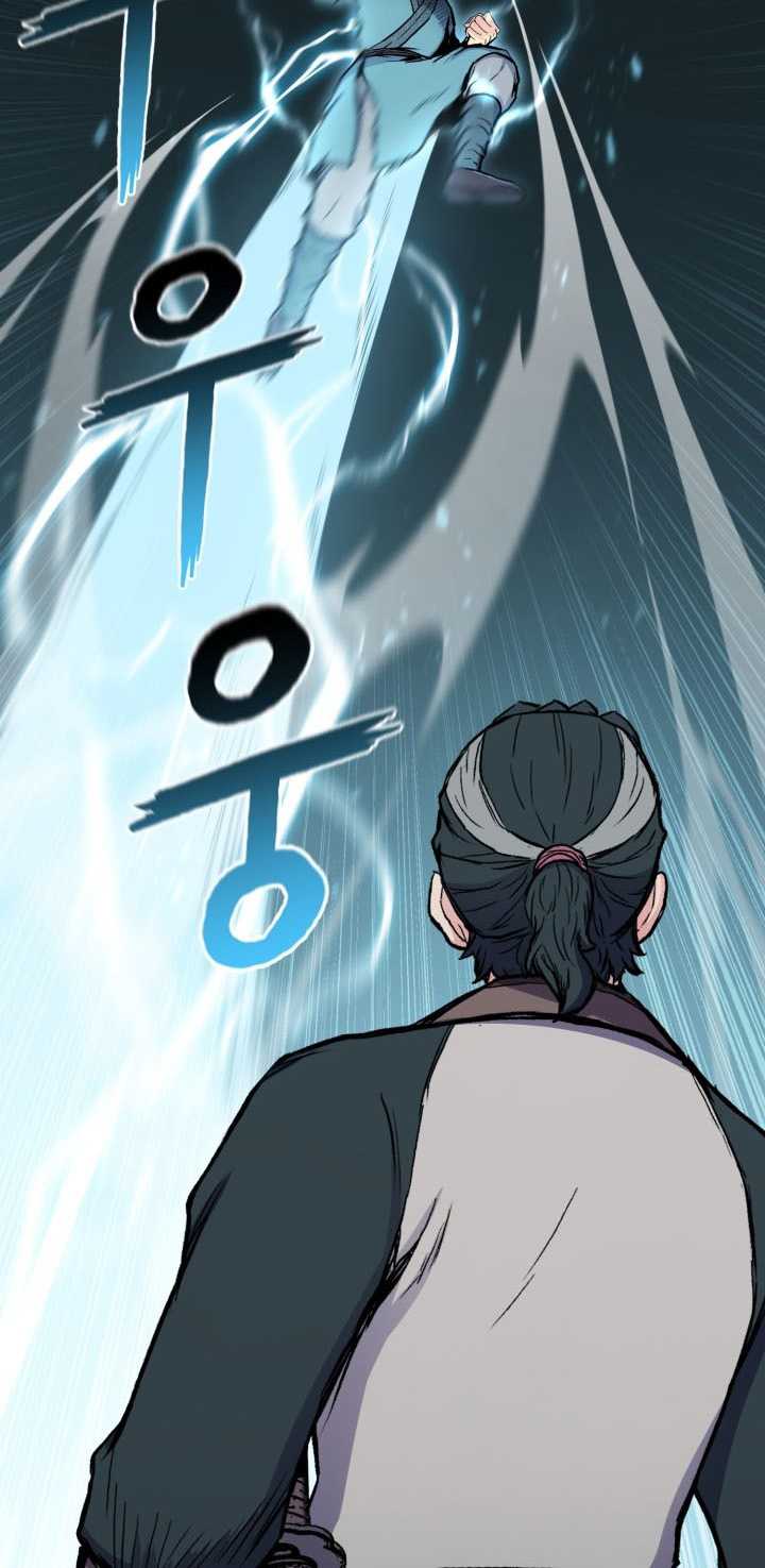 Halaman 35 dari Master of the Martial Arts Library Chapter 20