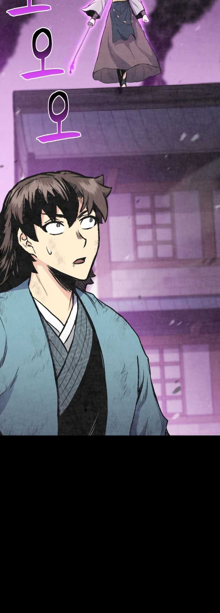 Halaman 34 dari Master of the Martial Arts Library Chapter 21