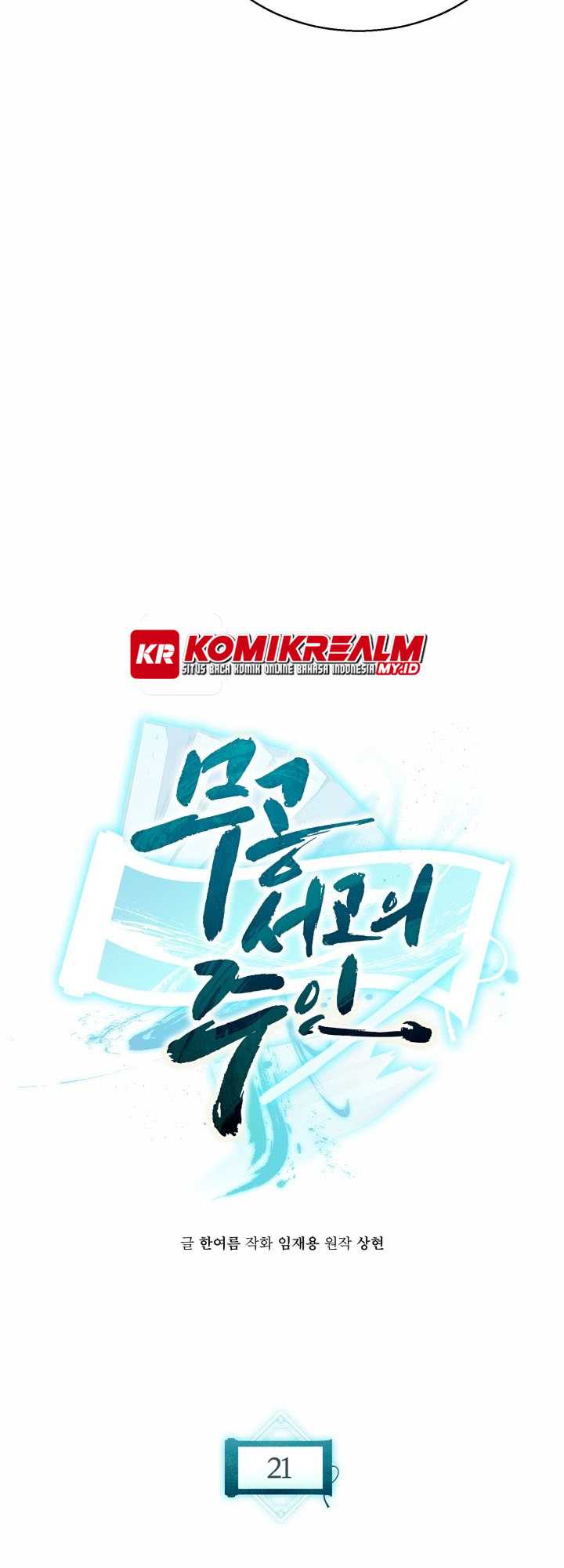 Halaman 55 dari Master of the Martial Arts Library Chapter 21