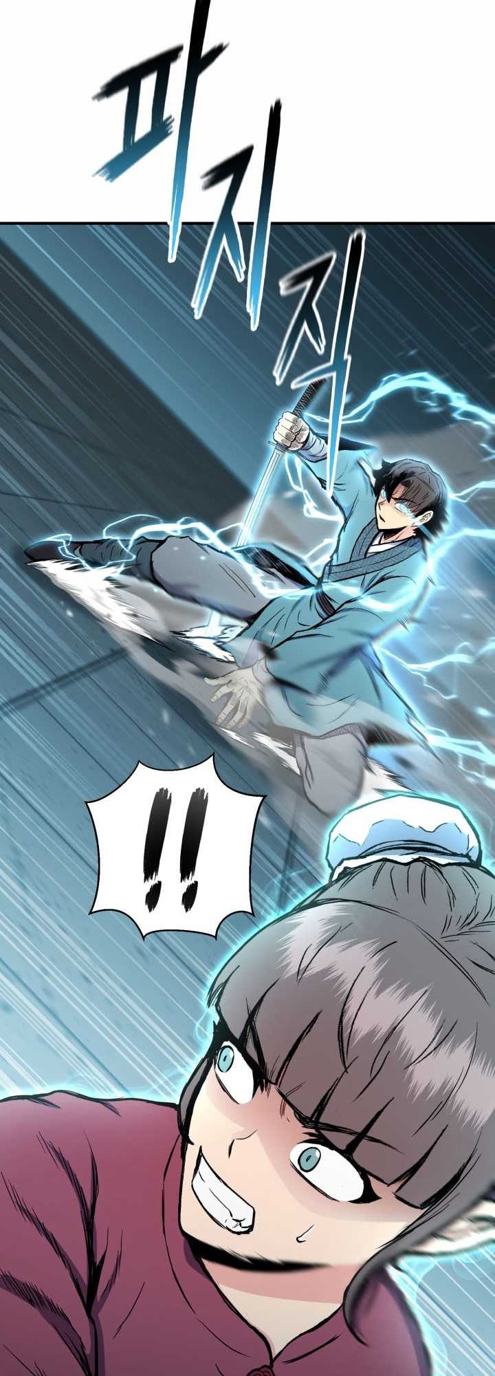 Halaman 119 dari Master of the Martial Arts Library Chapter 22