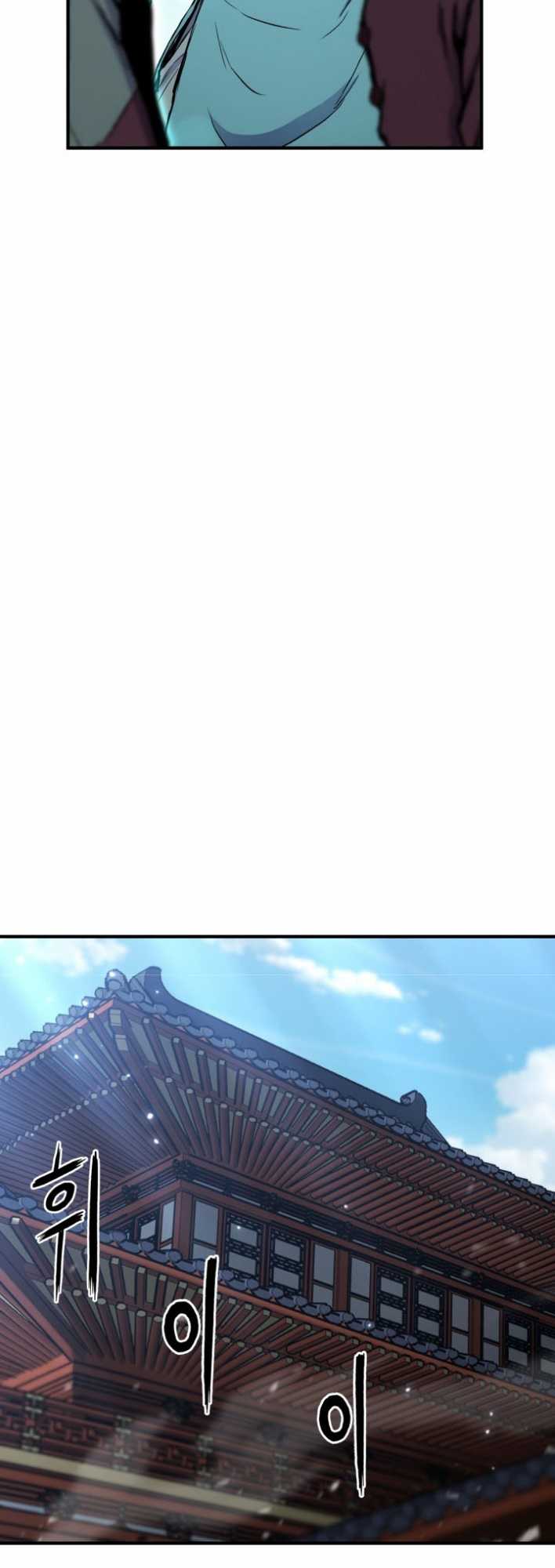 Halaman 67 dari Master of the Martial Arts Library Chapter 22