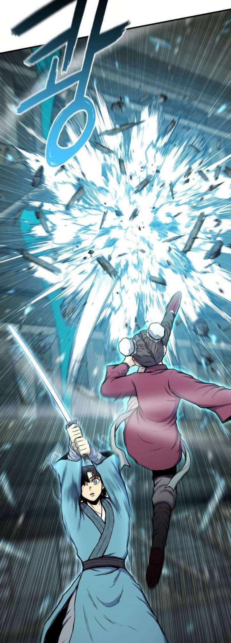 Halaman 27 dari Master of the Martial Arts Library Chapter 23