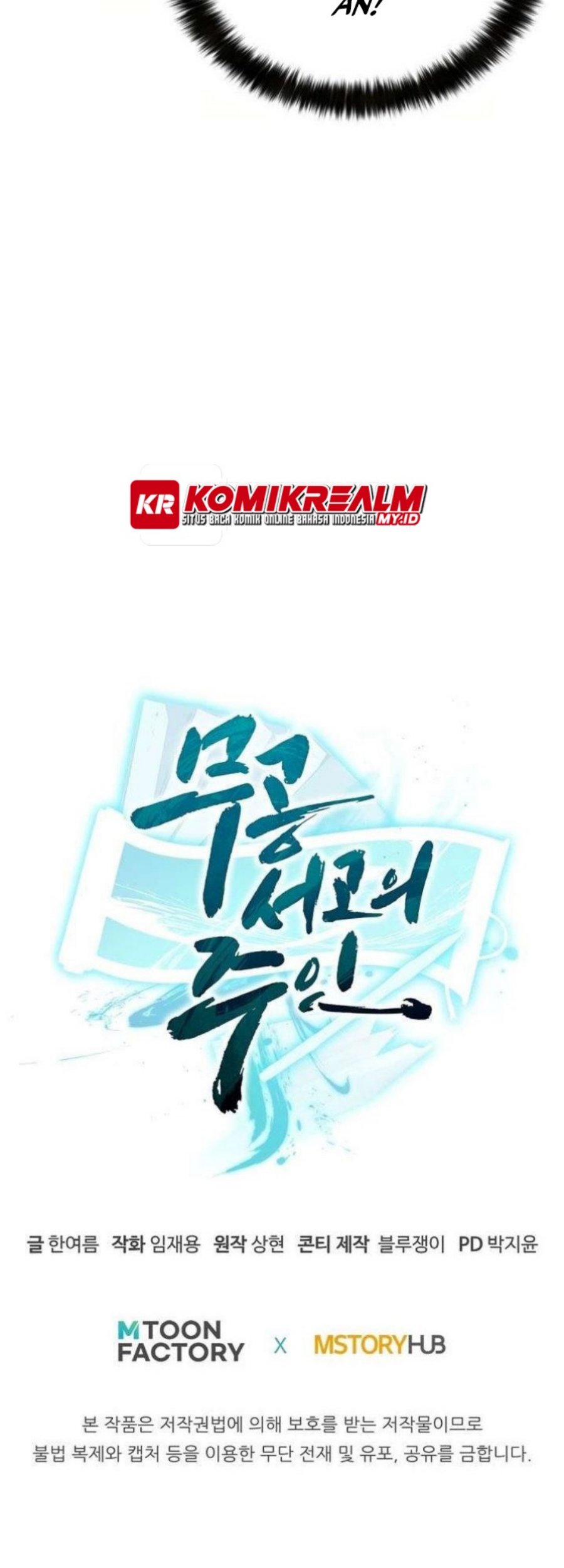 Halaman 78 dari Master of the Martial Arts Library Chapter 23