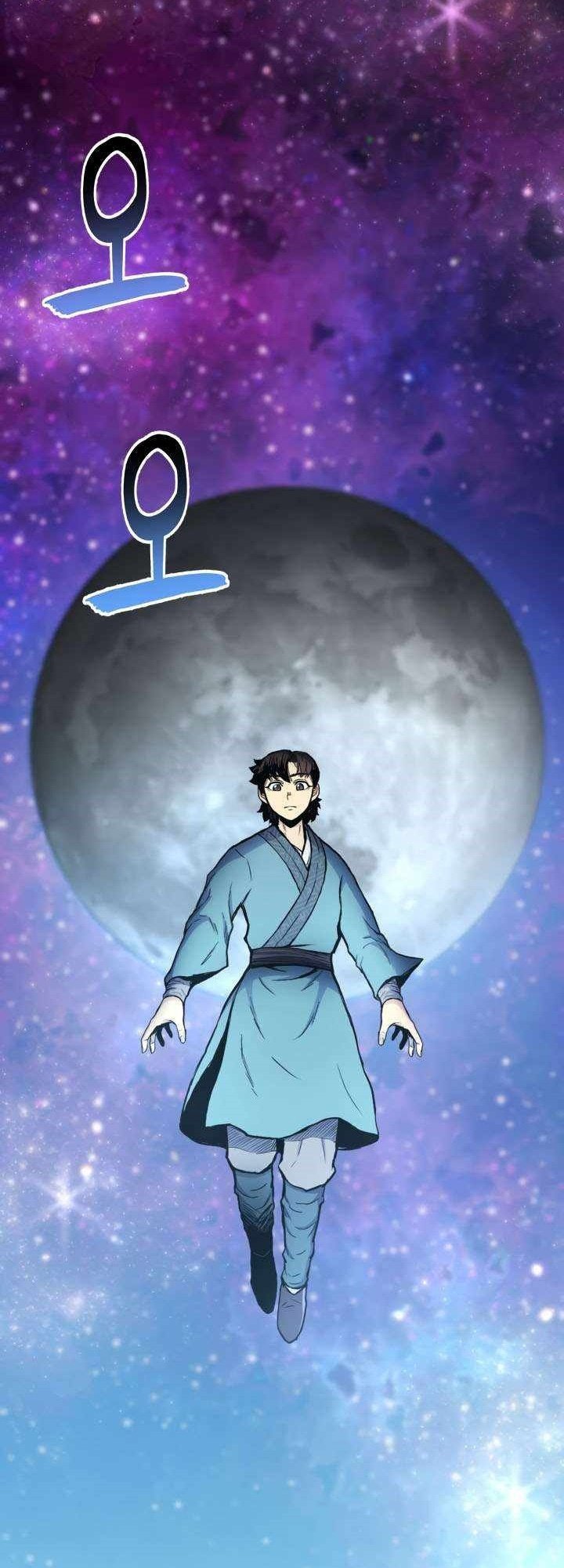 Halaman 31 dari Master of the Martial Arts Library Chapter 24