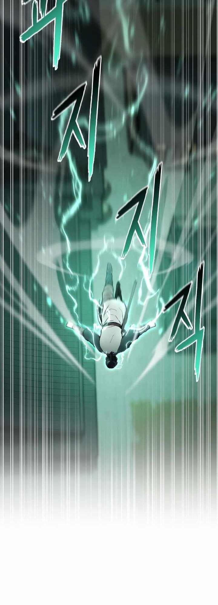 Halaman 44 dari Master of the Martial Arts Library Chapter 26