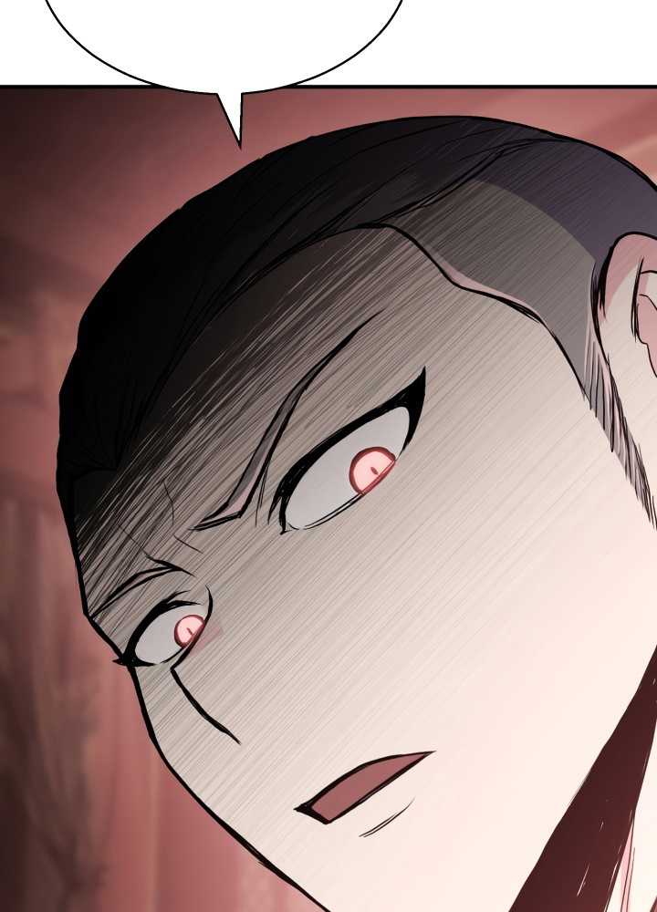 Halaman 15 dari Master of the Martial Arts Library Chapter 34