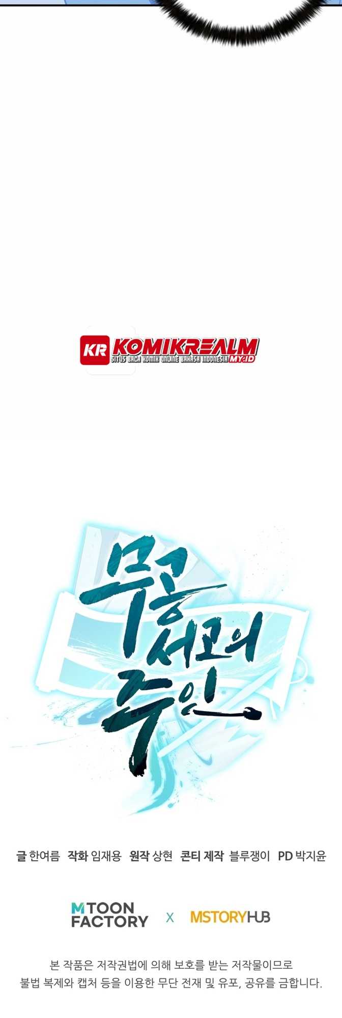 Halaman 61 dari Master of the Martial Arts Library Chapter 4