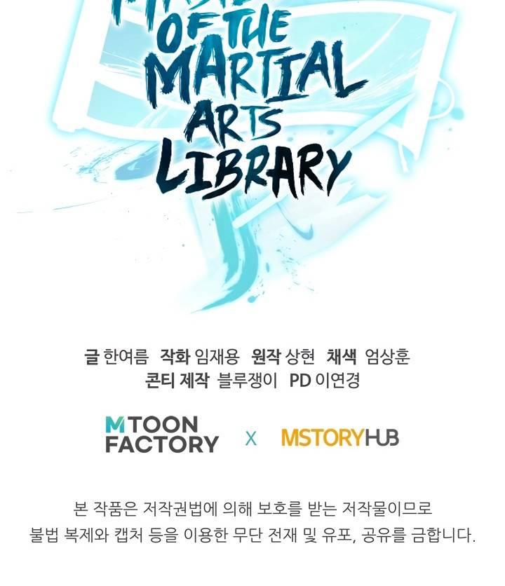 Halaman 36 dari Master of the Martial Arts Library Chapter 40
