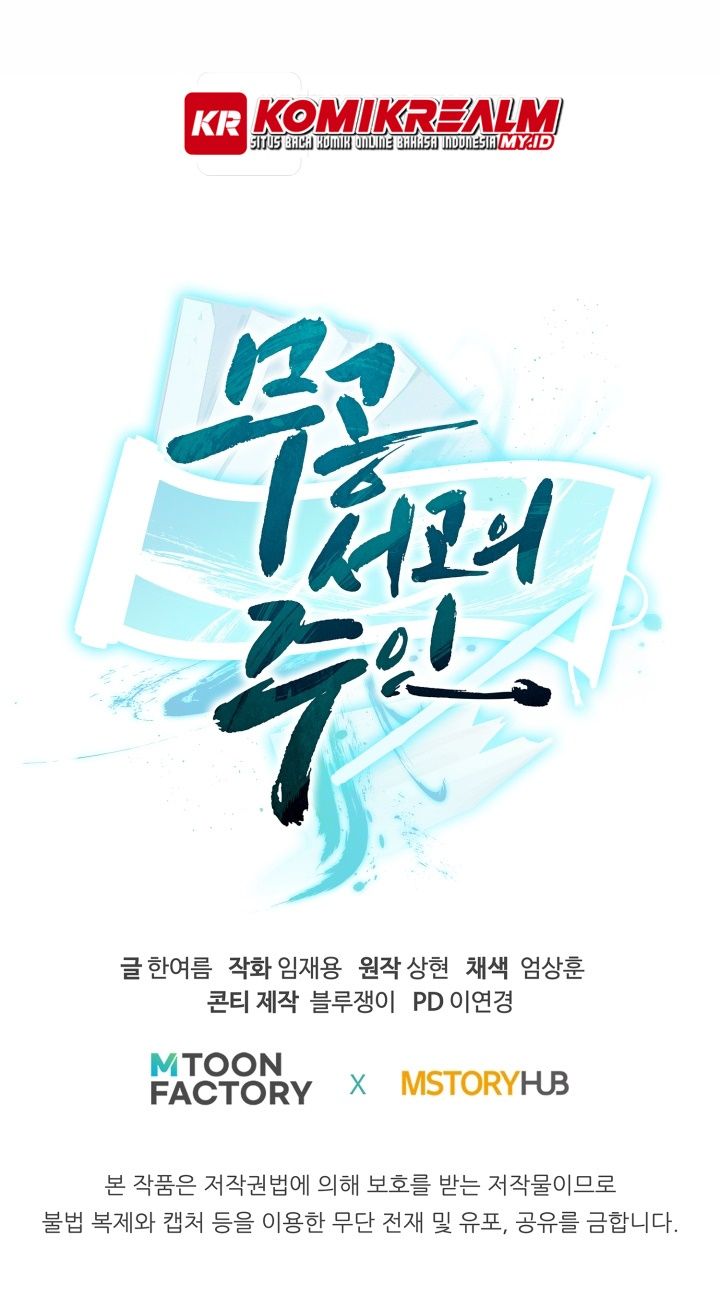 Halaman 37 dari Master of the Martial Arts Library Chapter 43
