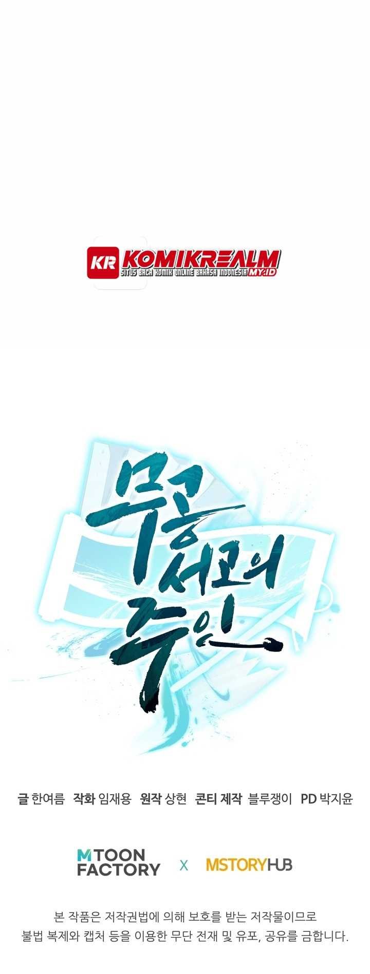 Halaman 65 dari Master of the Martial Arts Library Chapter 6