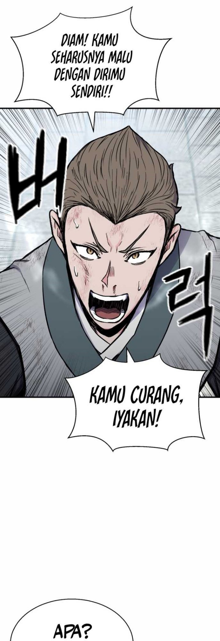Halaman 7 dari Master of the Martial Arts Library Chapter 6