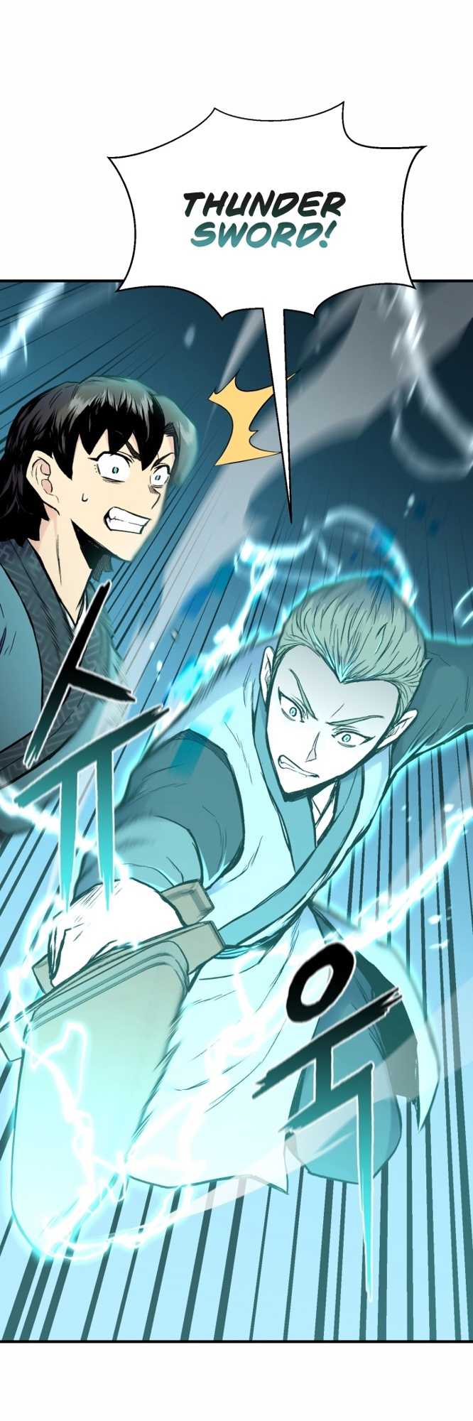 Halaman 7 dari Master of the Martial Arts Library Chapter 7