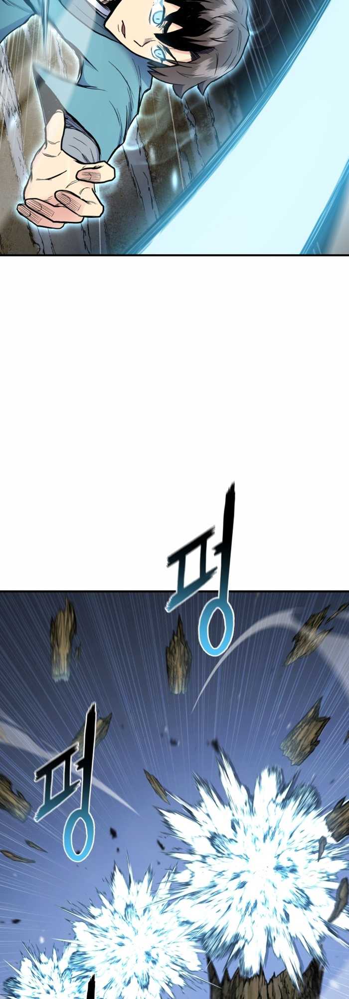 Halaman 19 dari Master of the Martial Arts Library Chapter 8