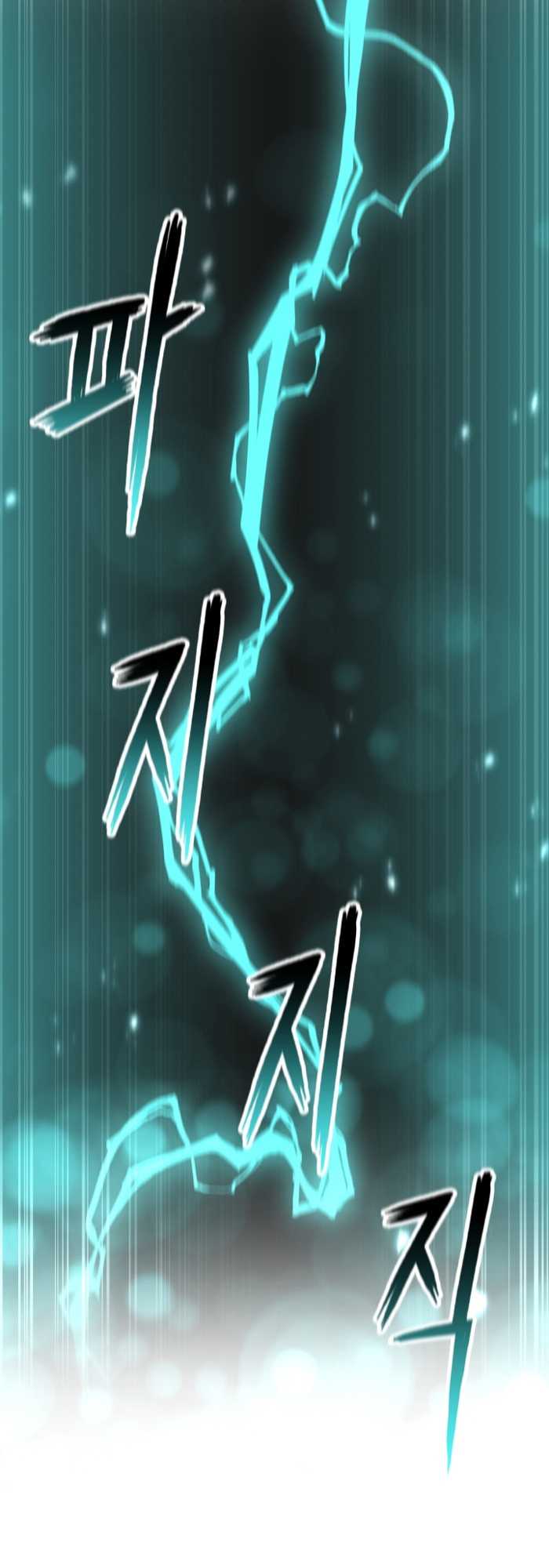 Halaman 26 dari Master of the Martial Arts Library Chapter 8