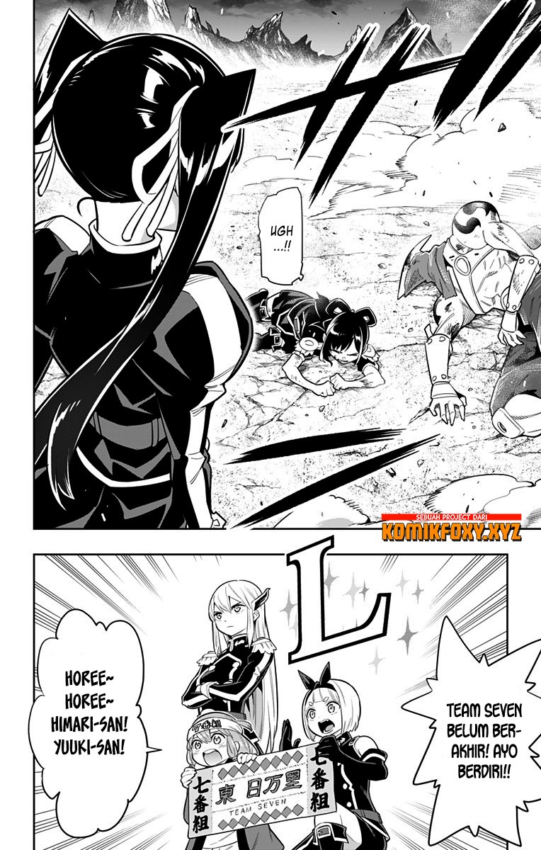 Halaman 3 dari Mato Seihei no Slave Chapter 15