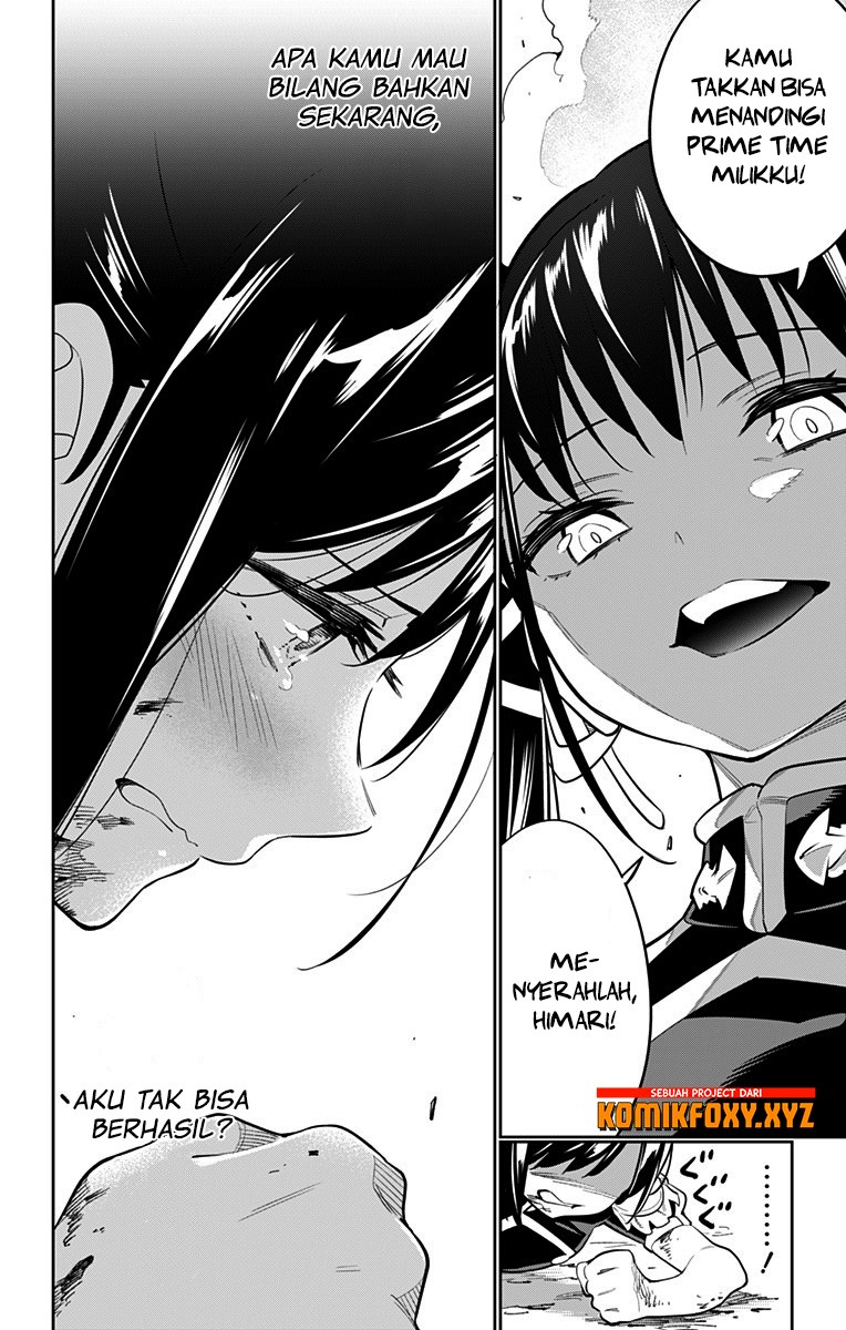 Halaman 5 dari Mato Seihei no Slave Chapter 15