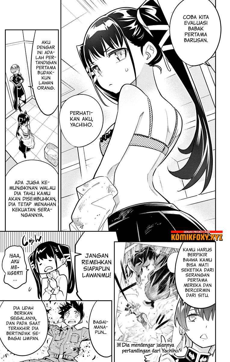 Halaman 2 dari Mato Seihei no Slave Chapter 16