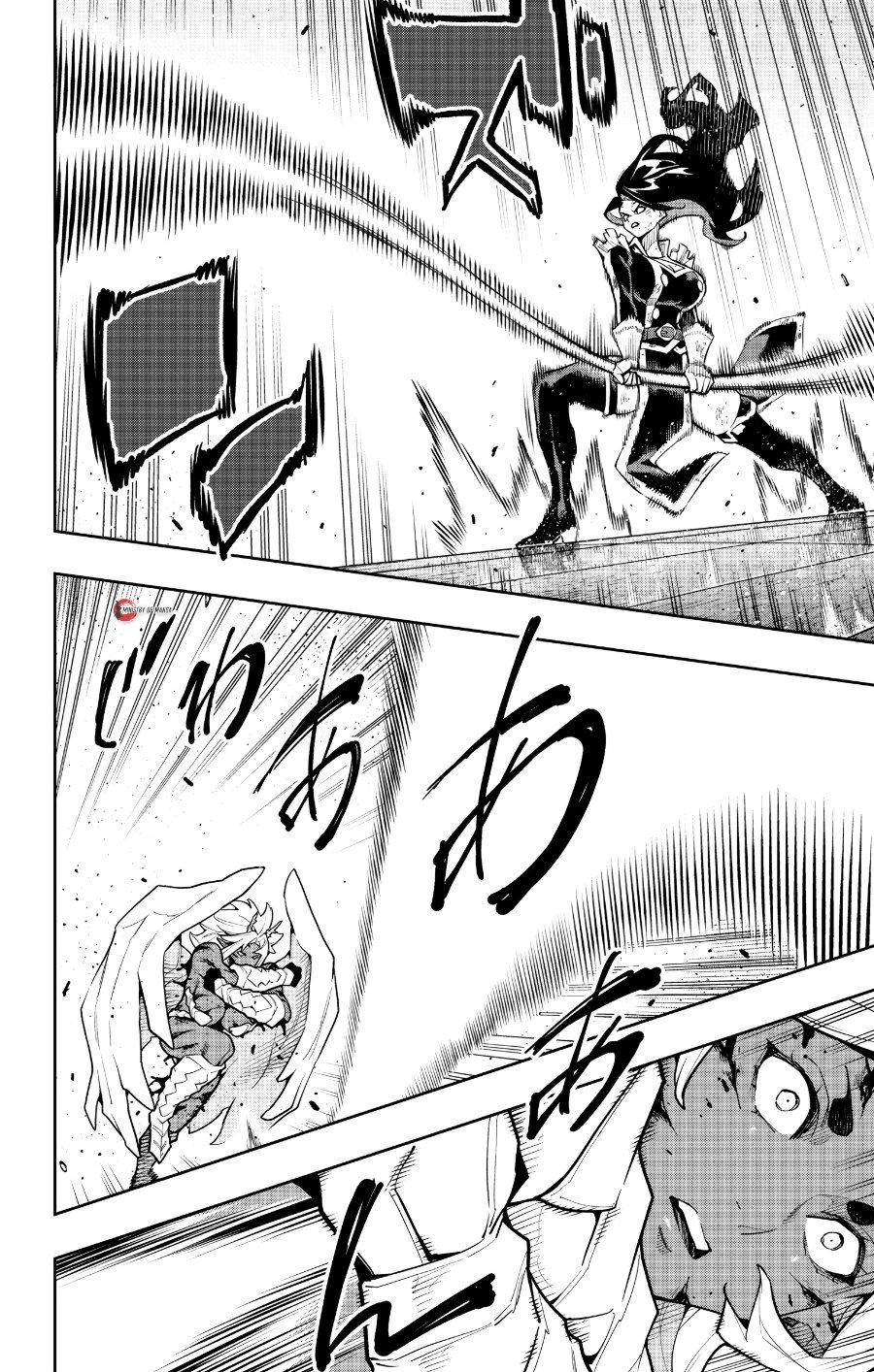 Halaman 15 dari Mato Seihei no Slave Chapter 179