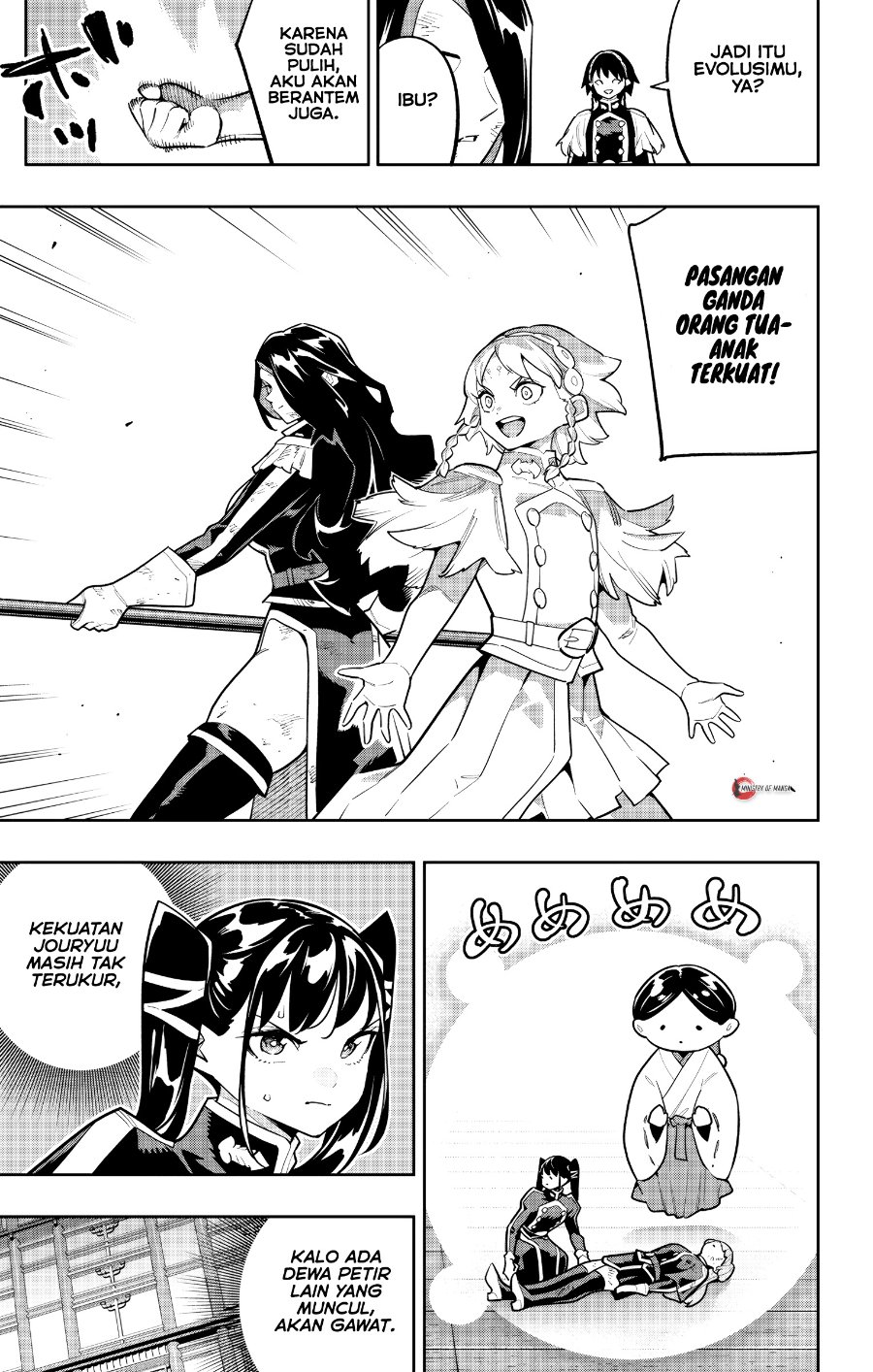 Halaman 20 dari Mato Seihei no Slave Chapter 179