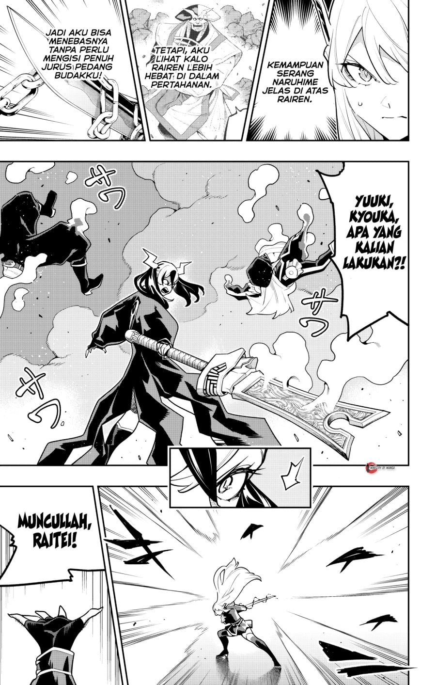 Halaman 5 dari Mato Seihei no Slave Chapter 180