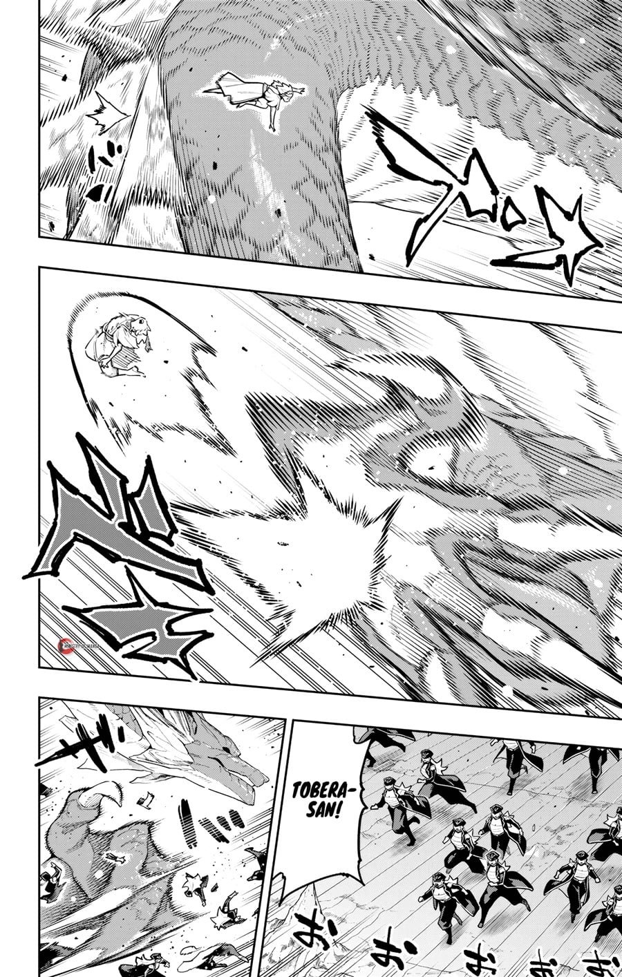 Halaman 5 dari Mato Seihei no Slave Chapter 184