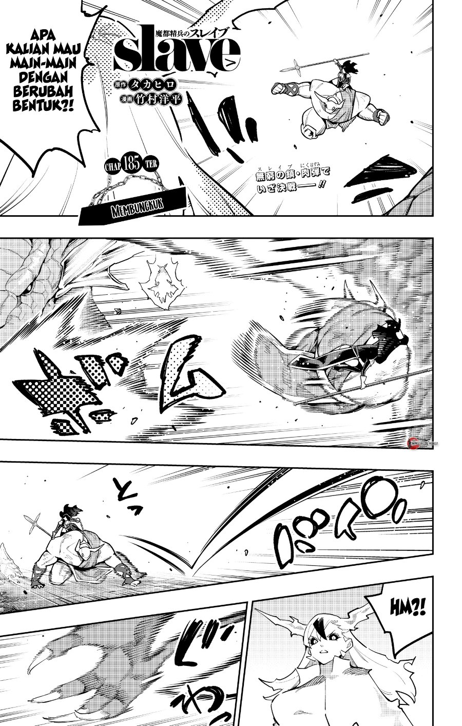 Halaman 2 dari Mato Seihei no Slave Chapter 185