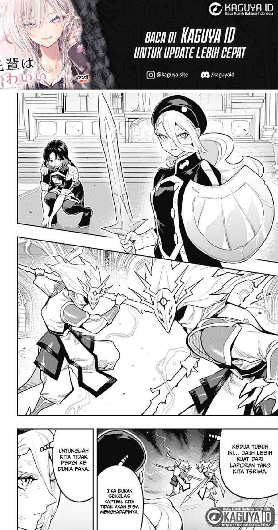 Halaman 12 dari Mato Seihei no Slave Chapter 186