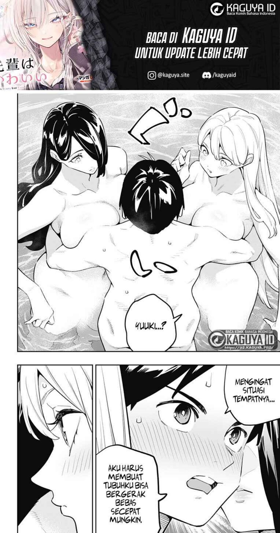 Halaman 16 dari Mato Seihei no Slave Chapter 186