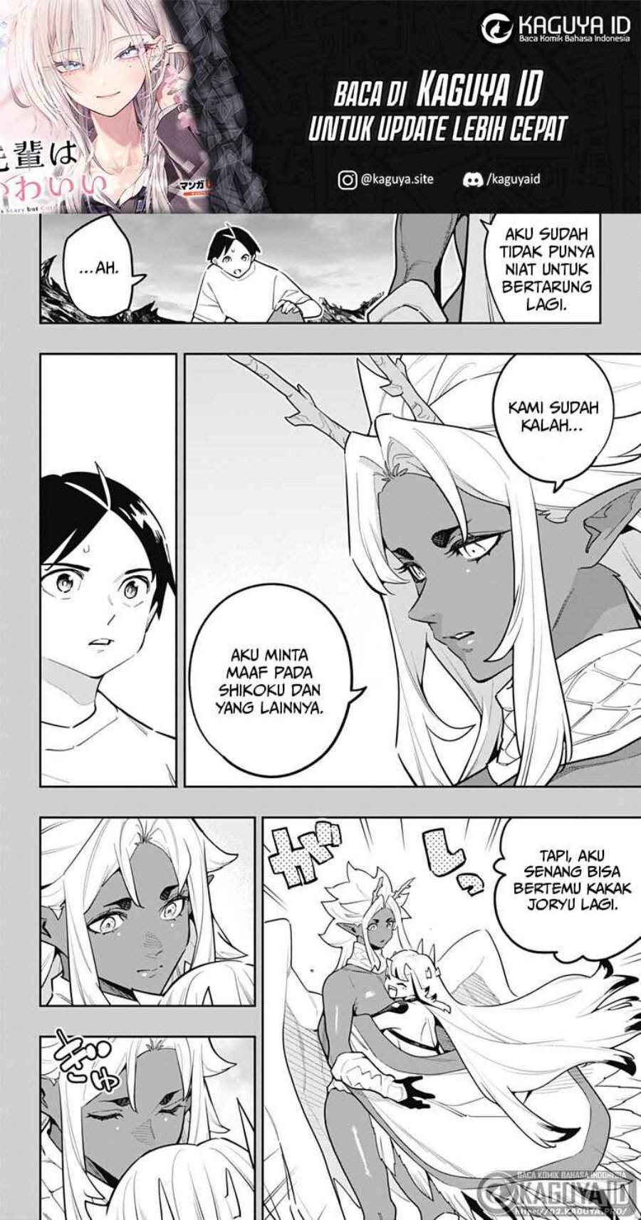Halaman 2 dari Mato Seihei no Slave Chapter 186