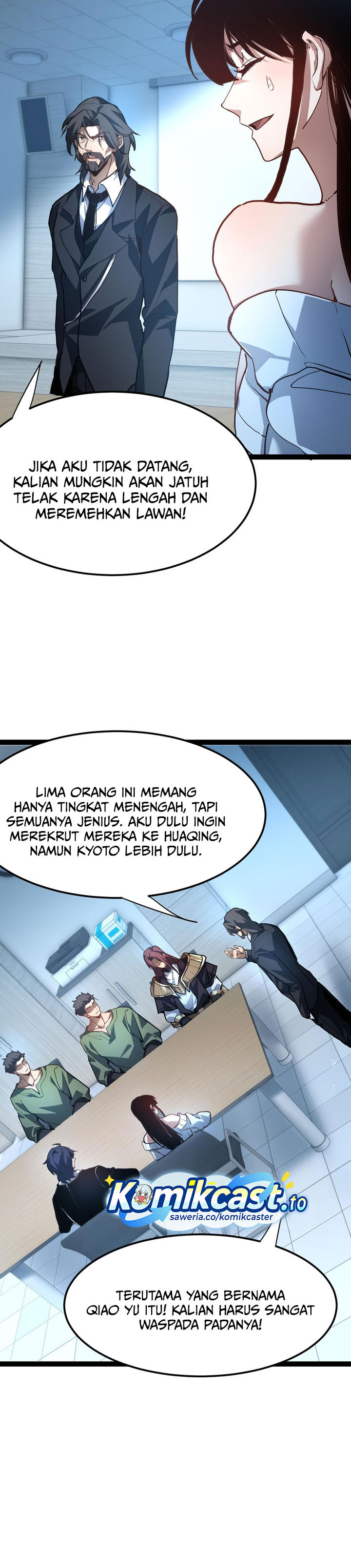 Maxed Strength Necromancer chapter 117 halaman 13