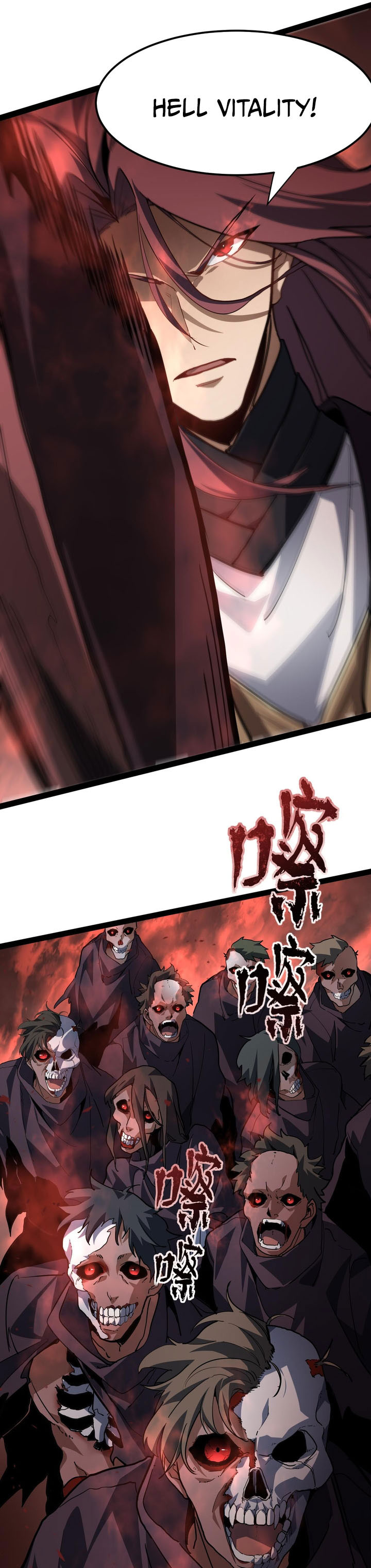 Maxed Strength Necromancer chapter 117 halaman 34