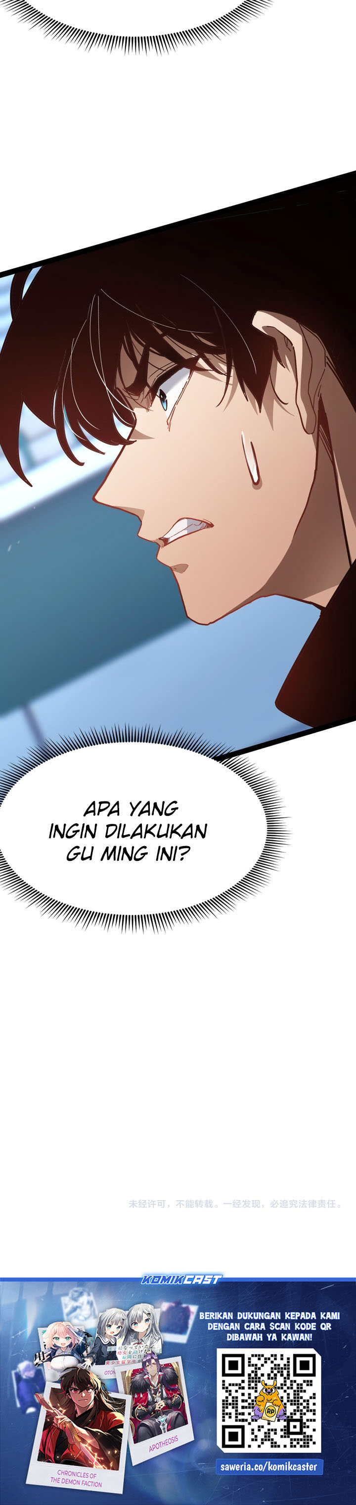 Maxed Strength Necromancer chapter 117 halaman 36
