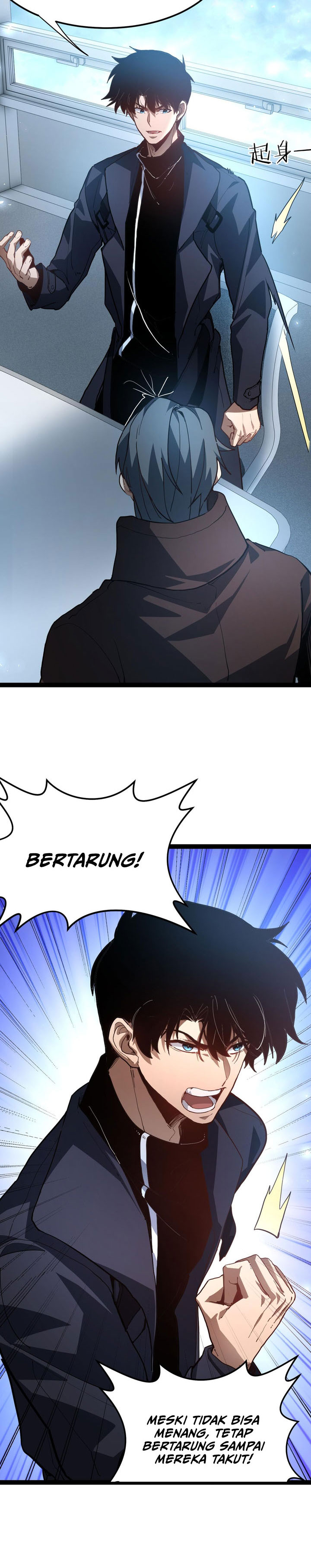 Maxed Strength Necromancer chapter 117 halaman 7