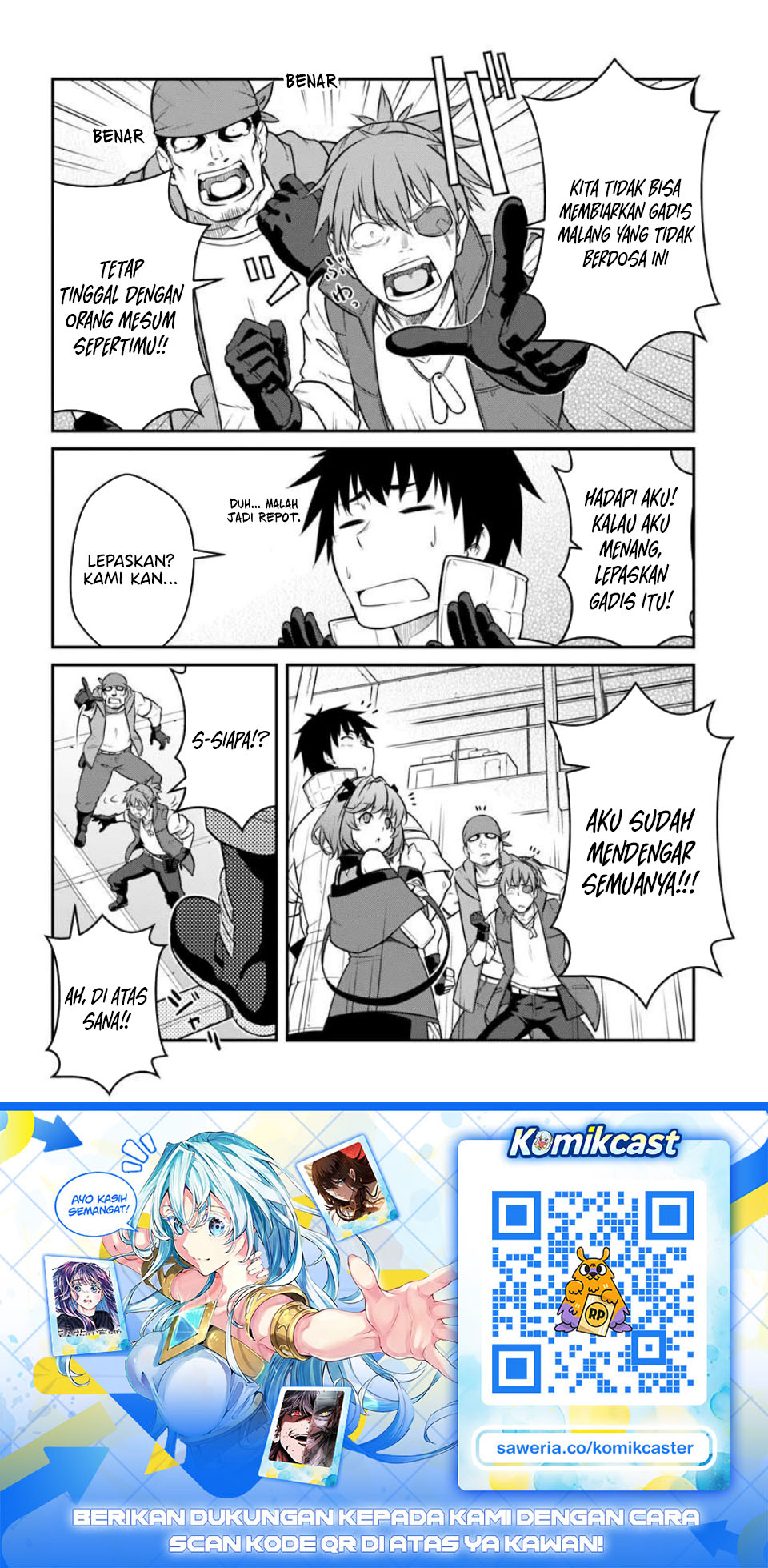 Mezametara saikyou soubi to uchuusen-mochi datta no de, ikkodate mezashite youhei toshite jiyuu ni ikitai chapter 56.1 halaman 15