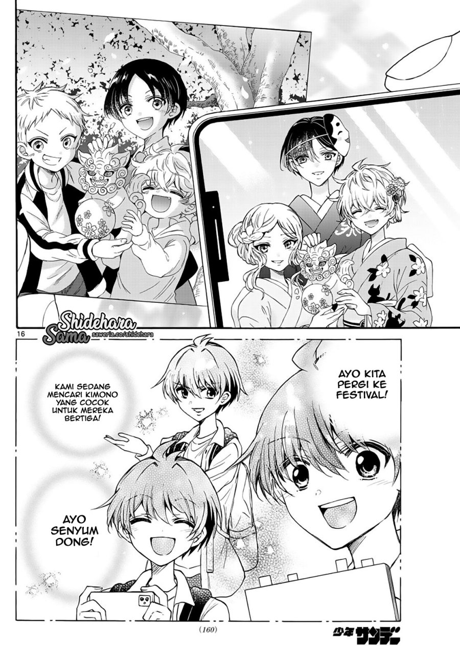 Halaman 17 dari Mikadono Sanshimai wa Angai, Choroi. Chapter 13