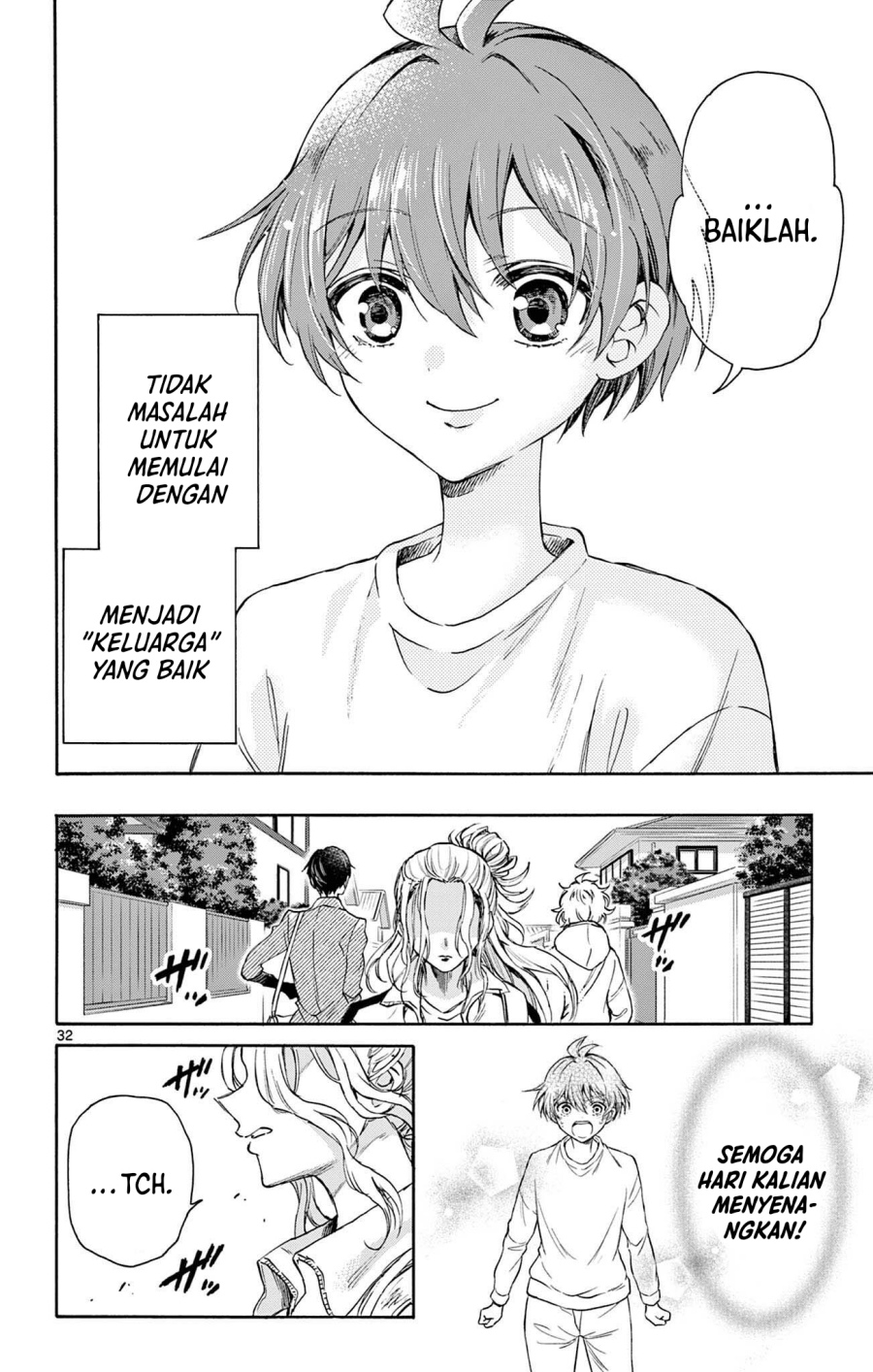Halaman 33 dari Mikadono Sanshimai wa Angai, Choroi. Chapter 2