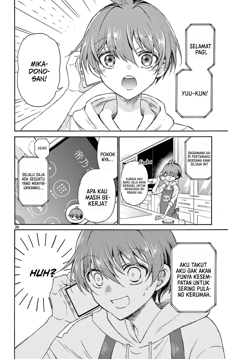 Halaman 37 dari Mikadono Sanshimai wa Angai, Choroi. Chapter 2