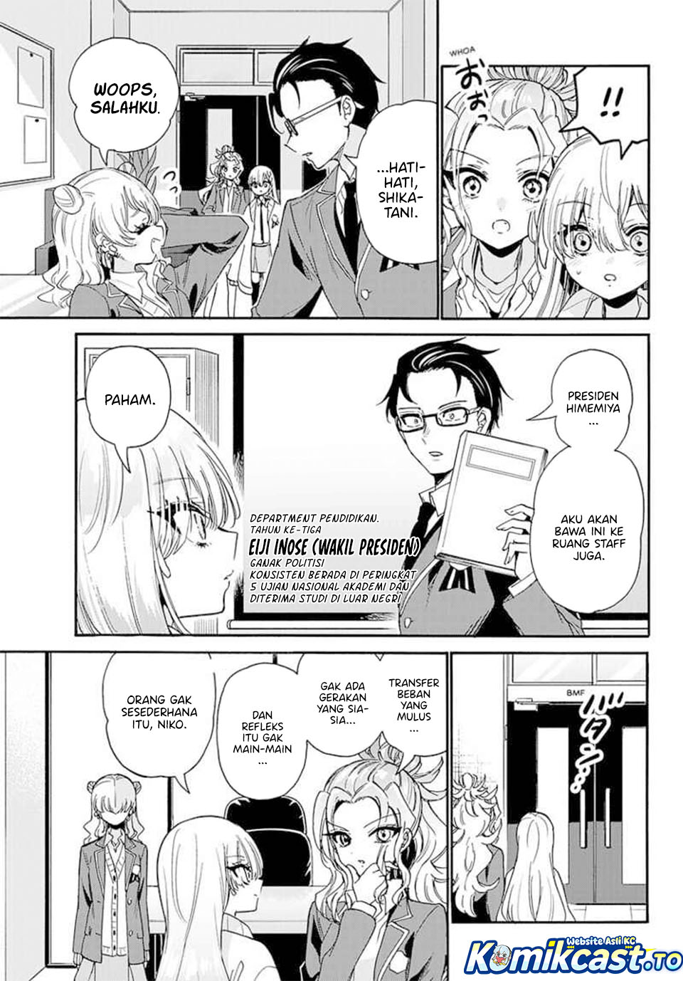 Halaman 8 dari Mikadono Sanshimai wa Angai, Choroi. Chapter 205